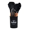 Black 12 piece set (including bucket)