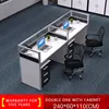 E-shaped 2-seater with drawer