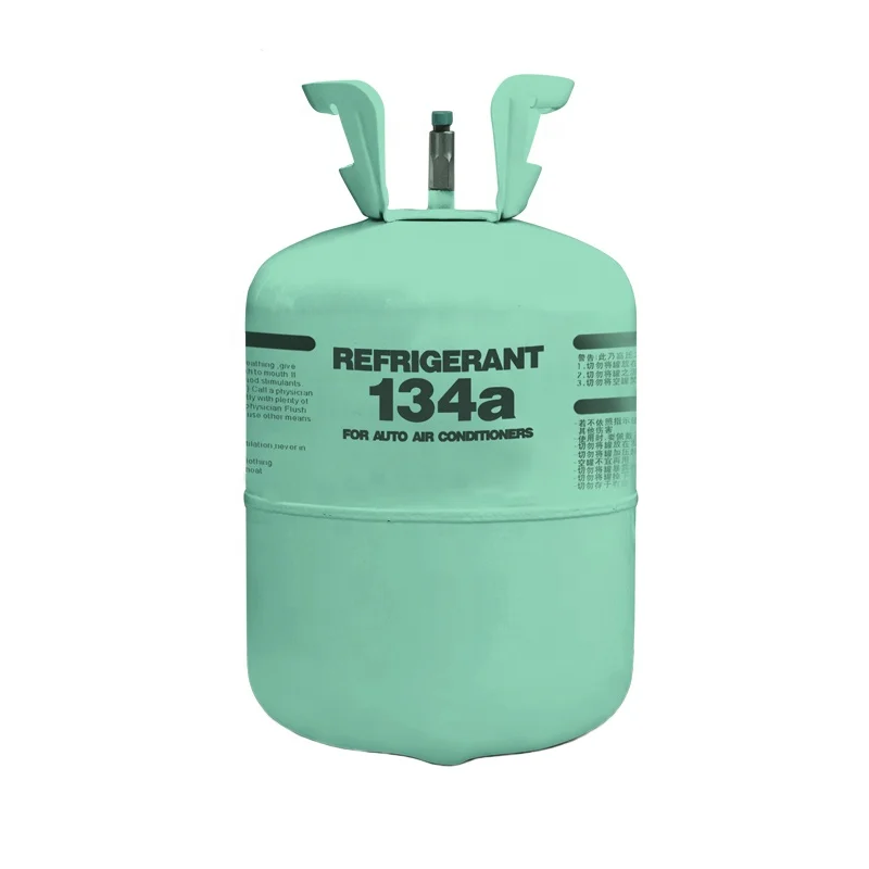 Холодный газовый. Вес баллона r134a Refrigerant 1000g.