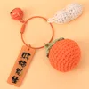 ลูกพลับดี-1003
