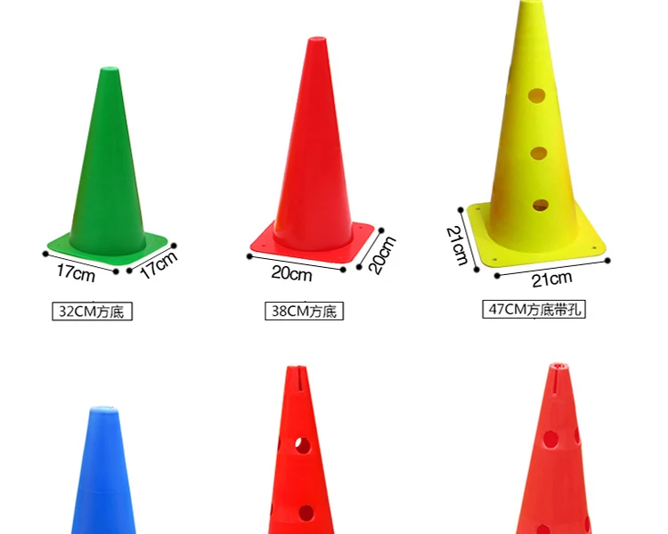Factory Wholesale Colorful Speed Training Football Agility Cone Plastic
