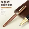 Penna stilografica con cappuccio in legno di noce