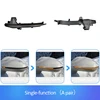 Single-function