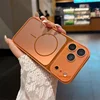 Arancione