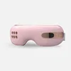 สีชมพู