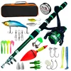 vert 18m+200 moulinet+sac+20 accessoires+poisson+flotteur gros ventre+cloche