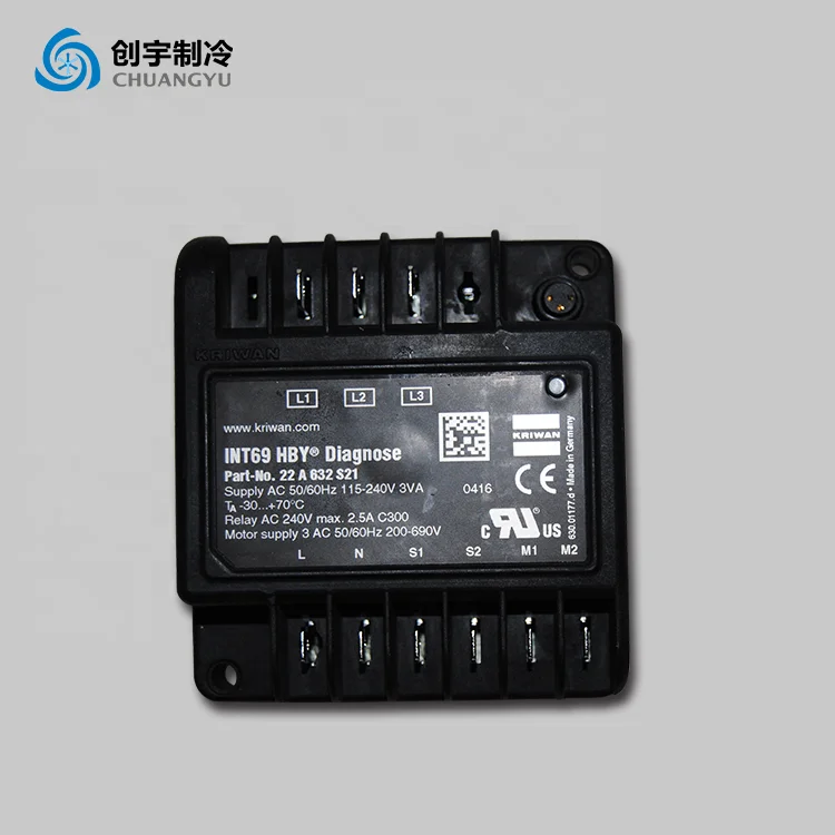 Protector INT69HBY Application for Hanbell Compressor