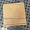 8.5 cm single piece per box