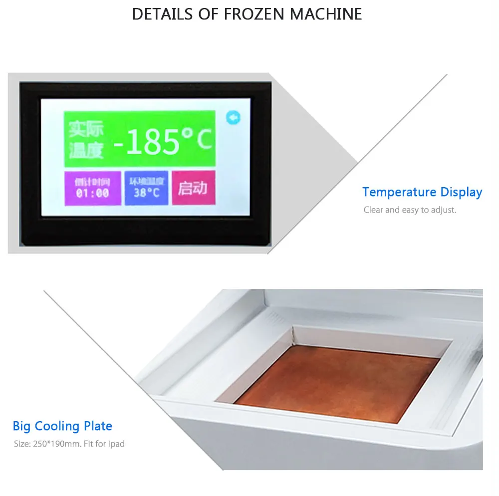 Freezing Separating Machine  for Samsung Curved Screen Repair LCD Freezer Separator