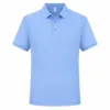 Azul claro