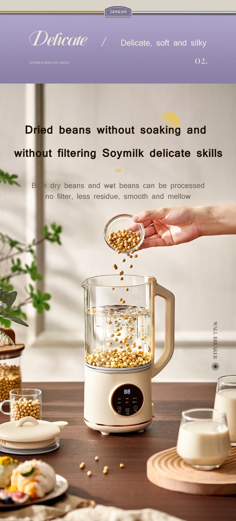 Large Size 40oz Glass Jar Soya Milk Making Machine 1200ml Plant Based