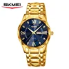 Gold/blue