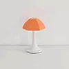 สีส้ม