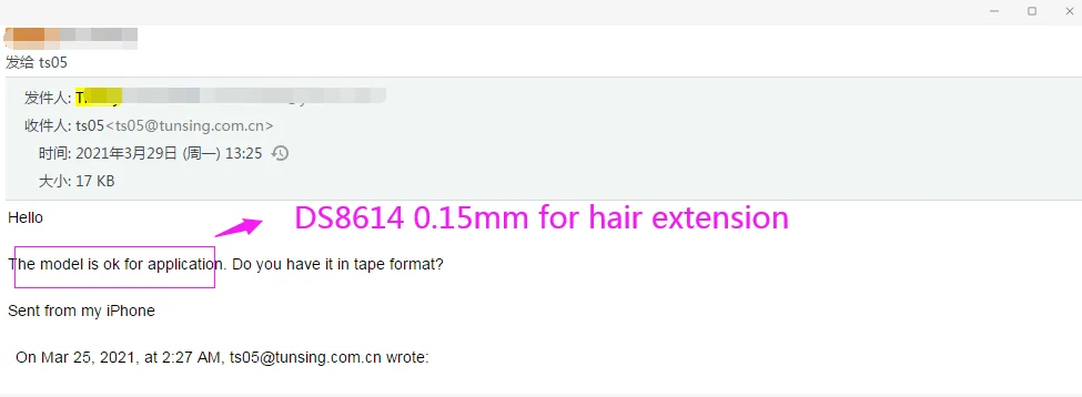 138cm Width TPU Hot Melt Adhesive Glue Hot Melt Film For Phone Case