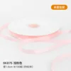 02-Light pink