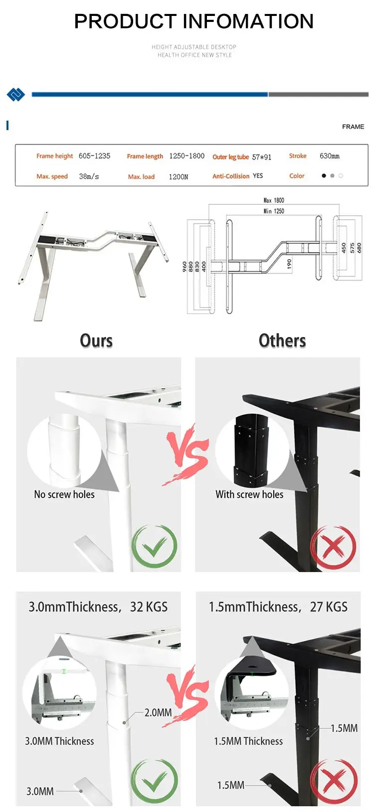 lifting-table-frame-2.jpg