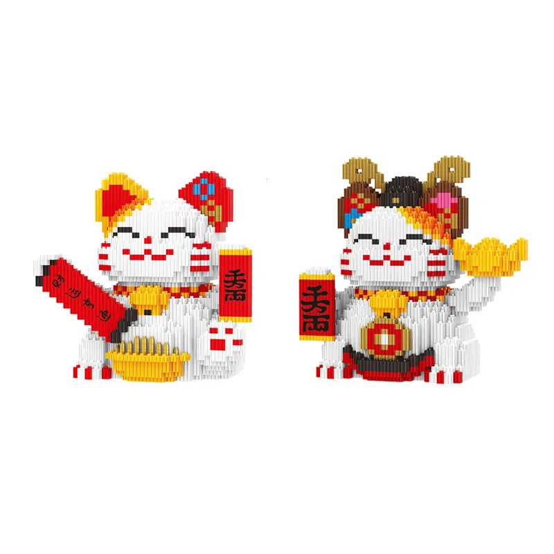 Build Your Luck with Maneki Neko Mini Blocks - Christmas