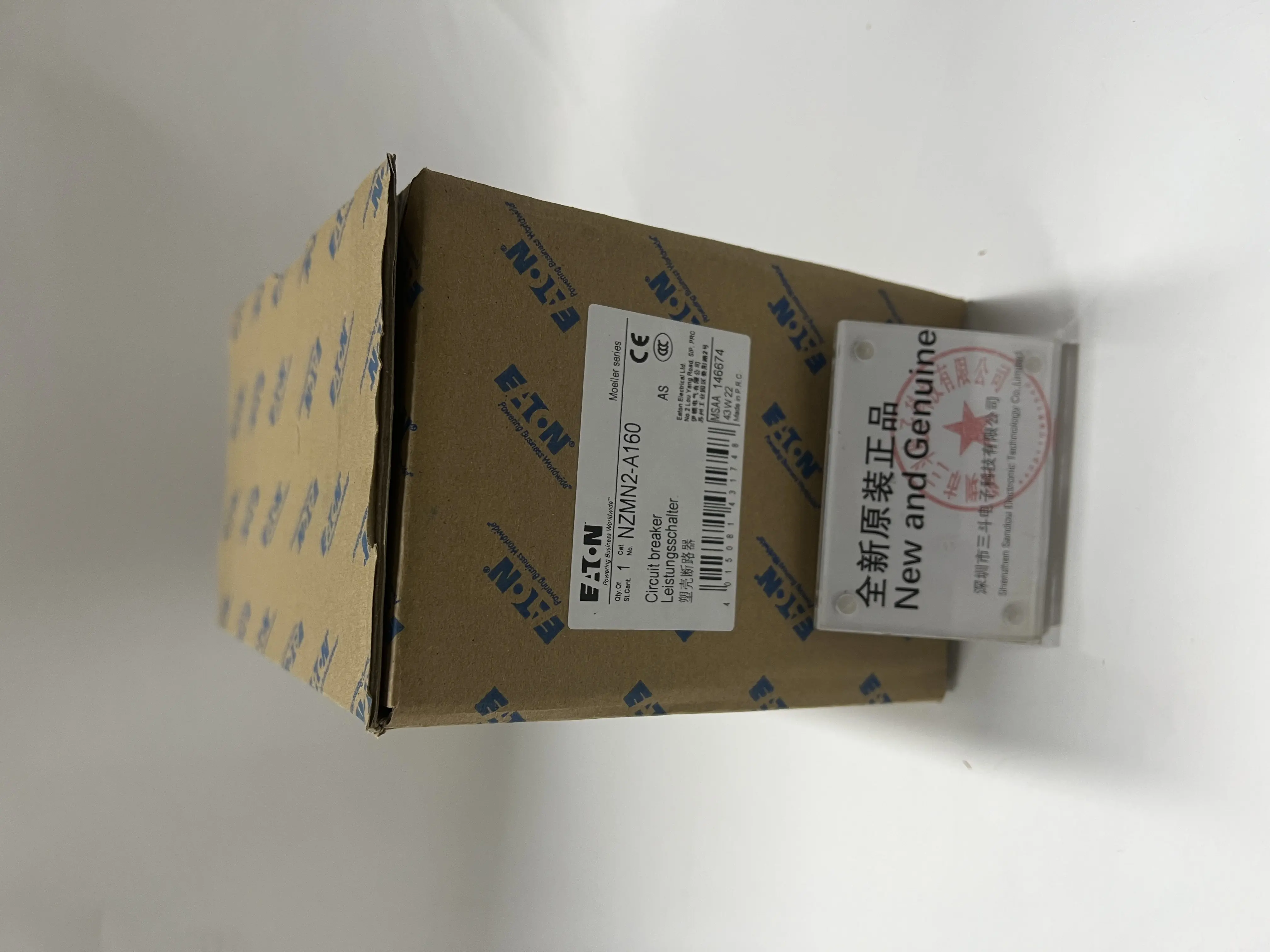 EATON Molded Case Circuit Breaker NZMN2-A160 EATON Molded Case Circuit Breaker NZMN2-A160
