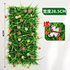 28,5 cm de ancho x 60 cm de largo (incluye 4 mariposas)
