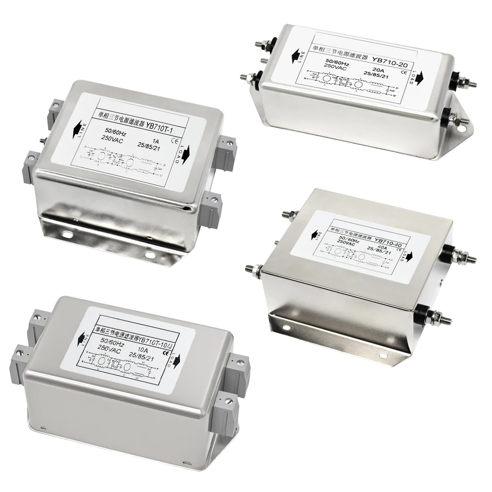 High Performance Three-Section Power Filter High Quality 250V 1A-100A LV Products