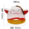 White lucky cat headgear