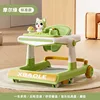 Green Music + Step Mat