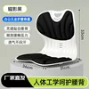 General Purpose - [Weight 200 kg] - Obsidian Black