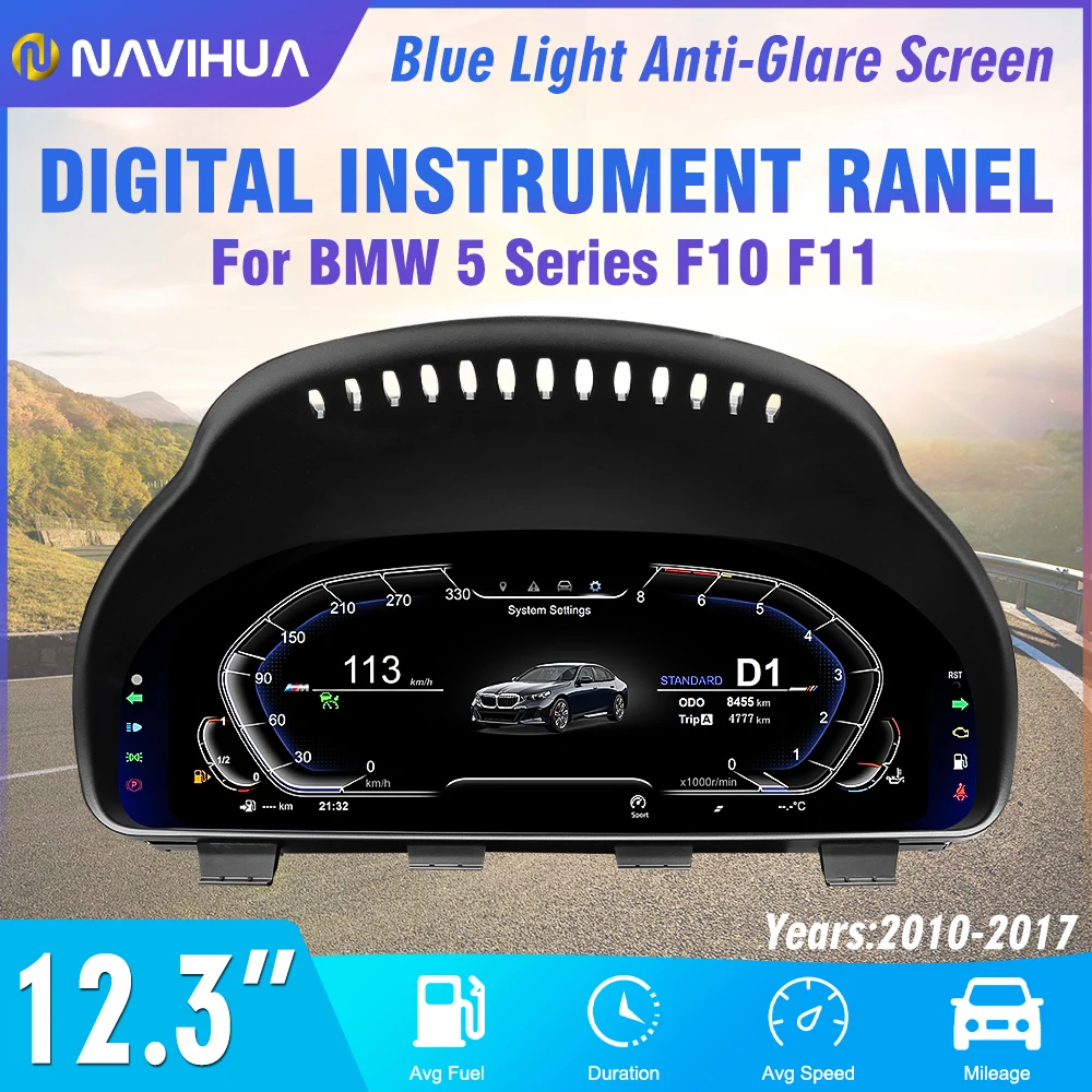 NaviHua Different Interface Car LCD Display Screen Auto Meter Digital Instrument Cluster for BMW F01 F10 F12 CIC NBT