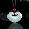 jade pendant HJ100