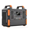 1200W
