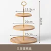 Molde para pastel de tres niveles