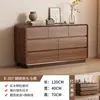 [Colore noce] Mobile a sette cassetti lungo 120 cm