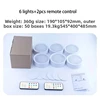 White-6 lights+2pcs remote control