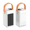 DX655 Solar-White