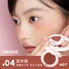 [ตาและแก้ม &amp; ริมฝีปาก] ครีมอเนกประสงค์04