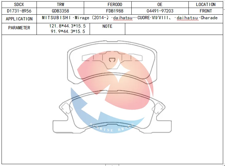 SDCX D1731 04491-97203 for MITSUBISHI Auto Car No Noise Long