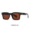 C6 Brown