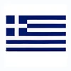 Grèce