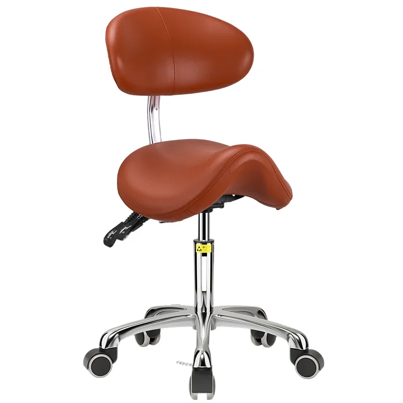 Backrest Amazon Saddle Stool FRNIAMC Adjustable Saddle Stool Chair