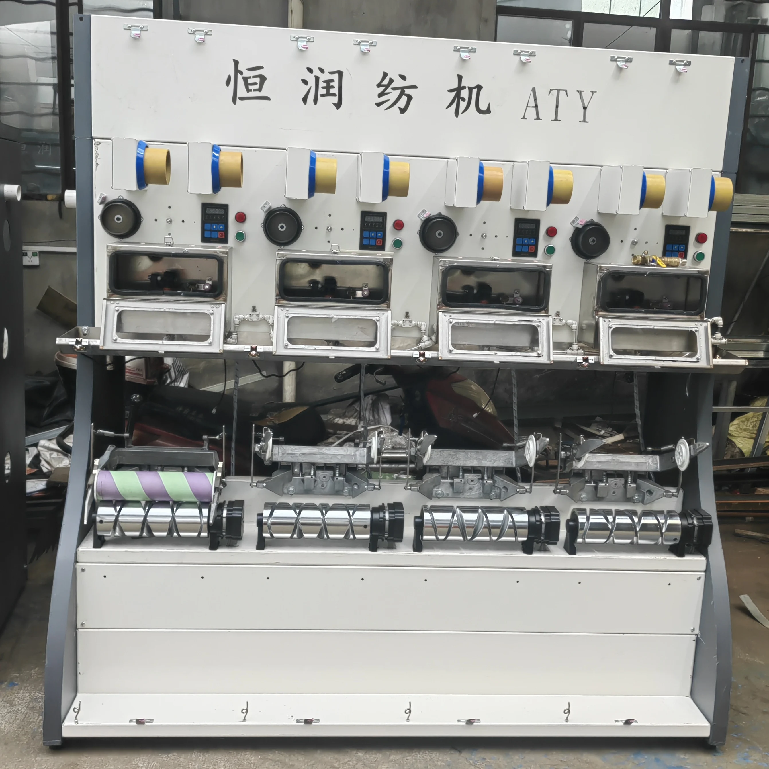 Direct Sales From Manufacturers Automatic Air Texturing Yarn Winding Machine with New Motor Engine Core Components