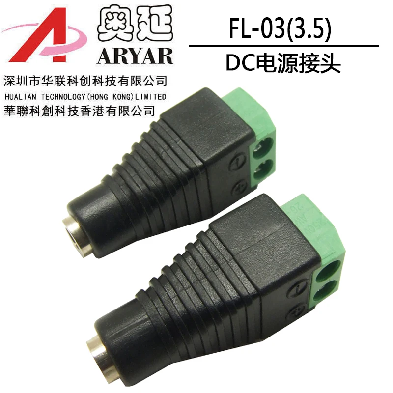 Cavo Di Prolunga Tomshine Da 5 Pezzi 1M/3,3 Piedi 2pin Con - Foto 5