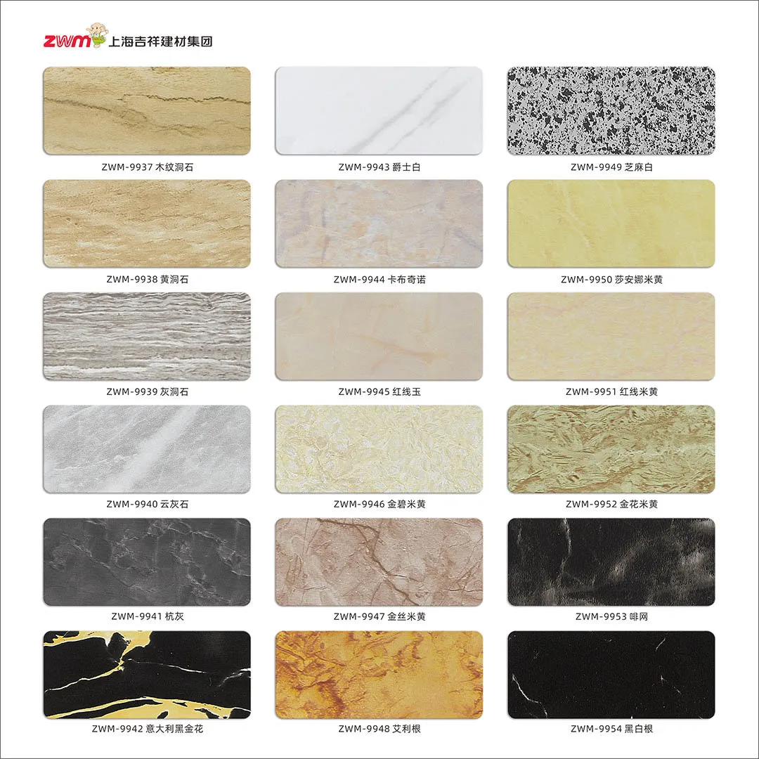 product the manufacturer of aluminum composite panels 2mm 3mm 4mm 5mm 6mm alucobond prices acp sheet-5