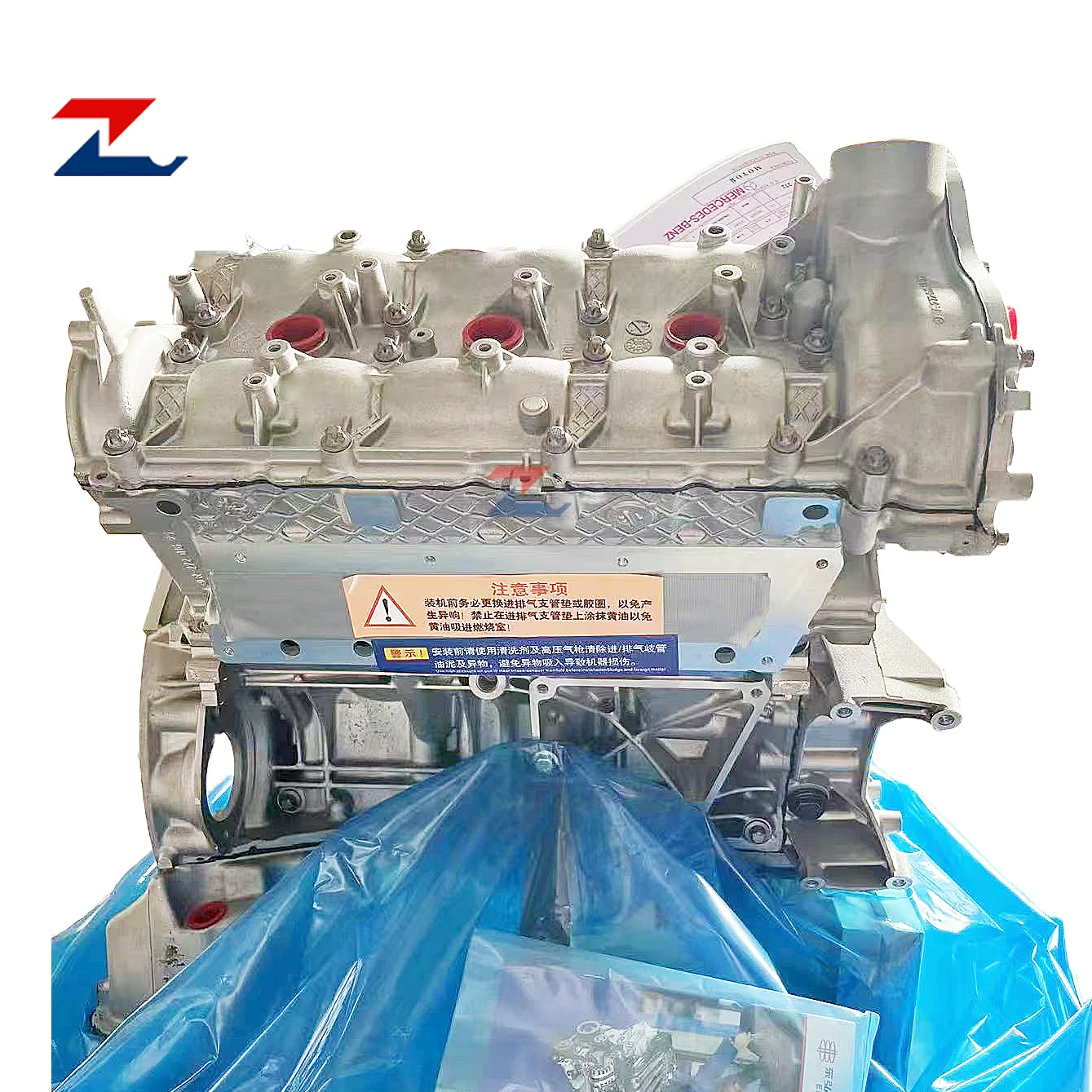 Certified Remanufactured 272.948 Engine for Mercedes Benz GLK300