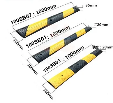 Factory Price 100% Recycled Solid Rubber Speed Bumps 1220*300*50mm Driveway Humps for Road Application factory