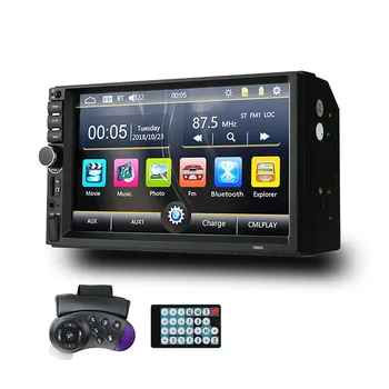 Double din 7inch Car MP5 player for car stereo with MIRROR LINK/FM/BT