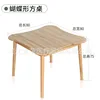square dining table