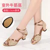 3.5cm high heel