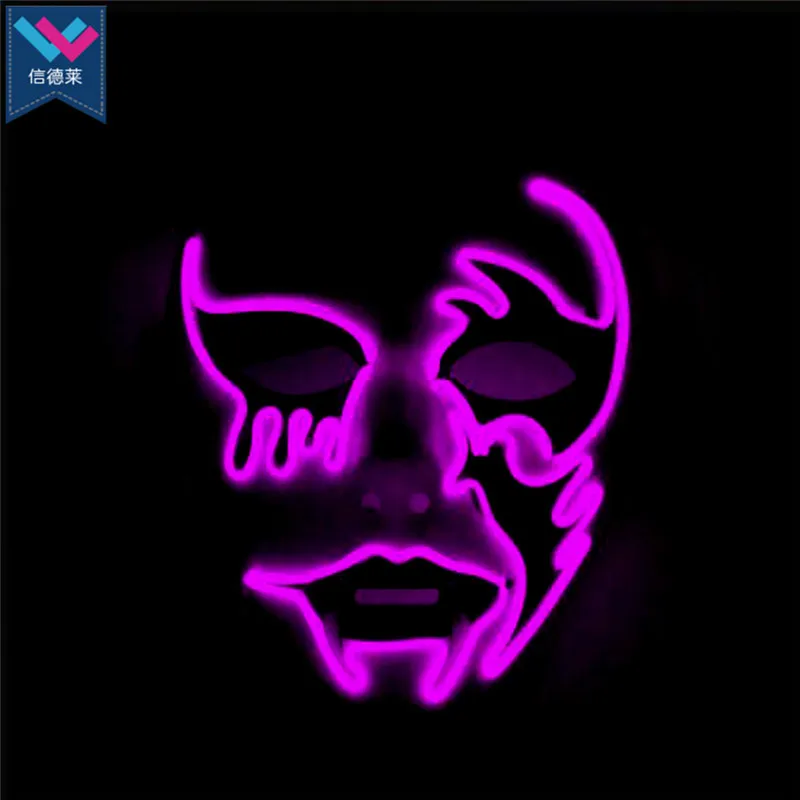 Glow Mask (2).jpg
