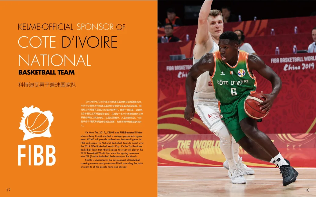 Мужская баскетбольная одежда KELME на заказ, Джерси, Униформа, комплекты тренировочных Джерси для баскетбола на заказ, одежда для баскетбола, Джерси