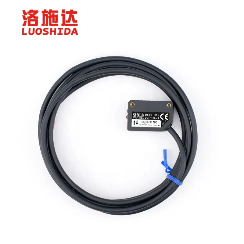 LUOSHIDA square or rectangle diffuse laser distance sensor